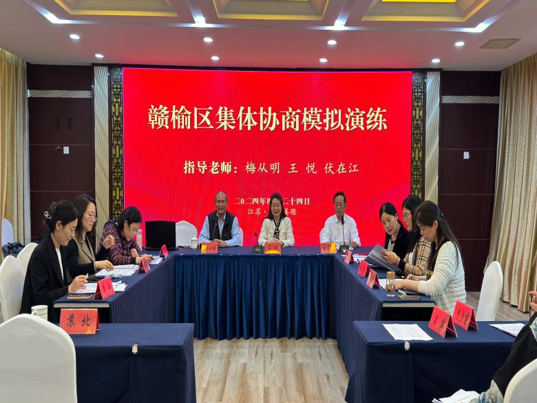 /gb2312/xianqugonghui/15718.html